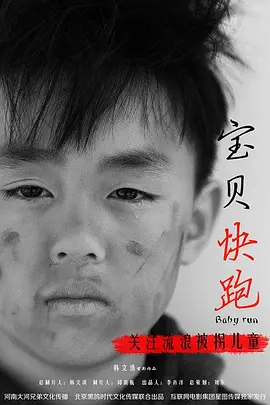 欧美日韩国产成人高清视频