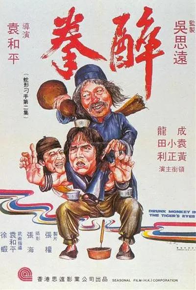 亚洲欧洲国产综合无码