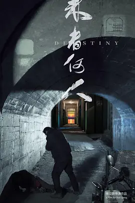 亞洲歐洲自拍拍偷午夜色 - 4k全集在线观看