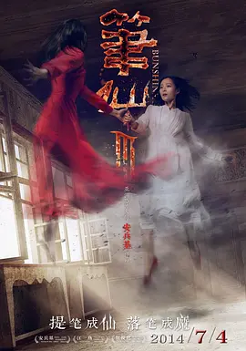 欧洲美女粗暴交视频