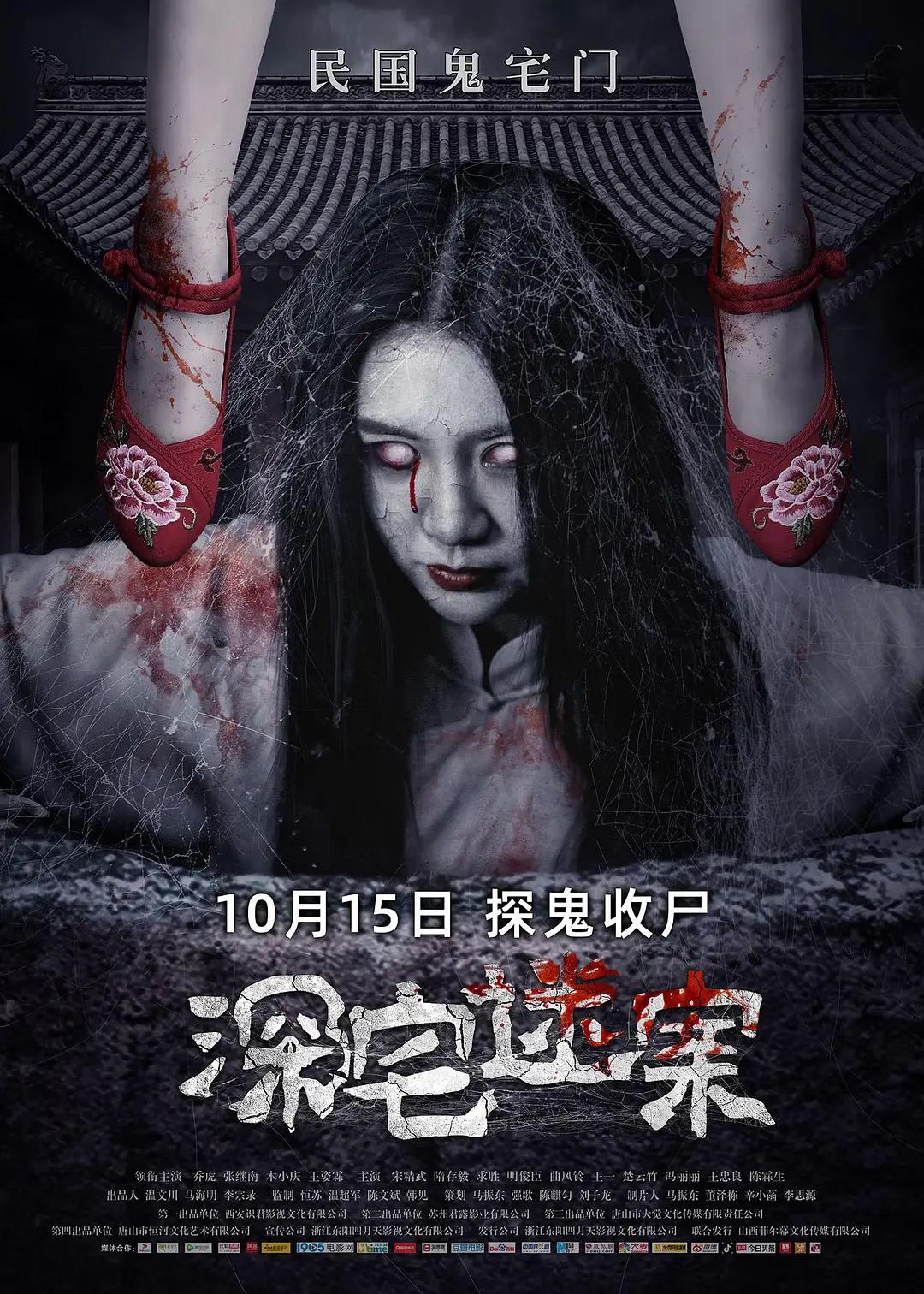 色网站在线-正片电影完整版