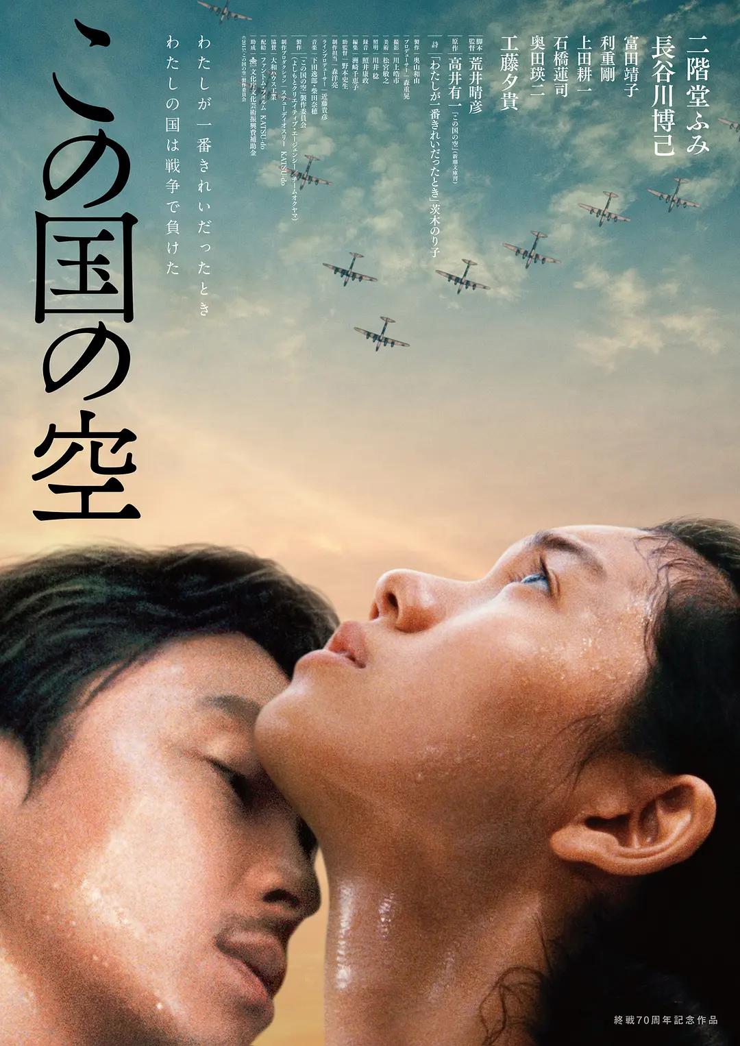 亚洲第一国产综合