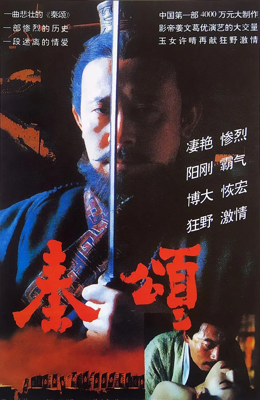 激情综合色五月丁香六月亚洲_日本人妻丰满熟妇久久久久久_久久久久国产一区二区_麻豆国产精品va在线观看不卡 - 720超清在线观看