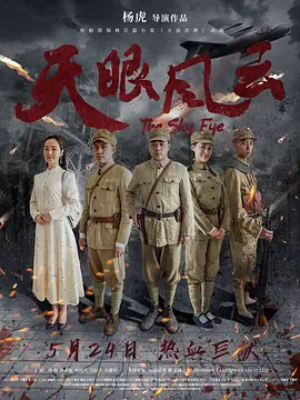 国产精选污视频在线观看