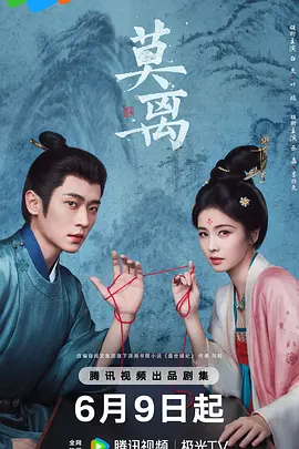 123免费视频在线看