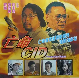 国内综合精品午夜久久资源
