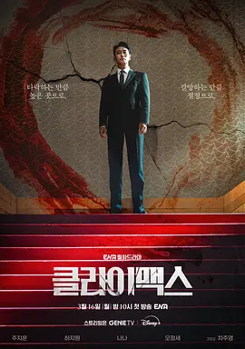 漂亮的保姆中文版