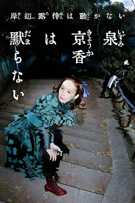 亚洲av永久无码精品一区二区_手机在线观看av片_精品国产电影久久九九_色婷婷香蕉在线一区二区