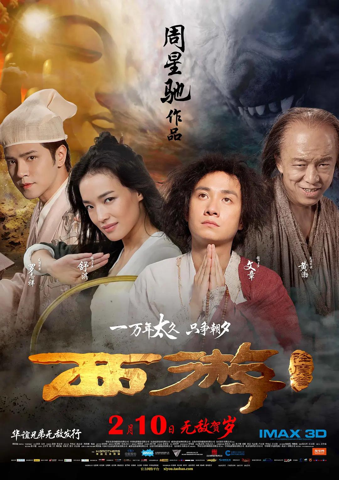 性xxxxx大片免费视频-99视频在线免费-国产日韩美国成人-思思久久q6热在精品国产-99久久中文字幕