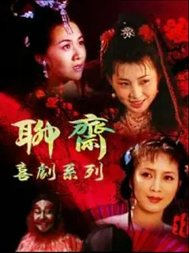 免费看久久五月天毛片