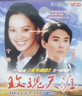 亚洲美腿丝袜综合一区