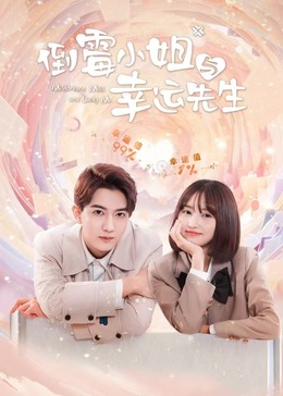 亚洲国产综合专区电影在线