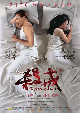 国产又刺激又黄又免费的视频