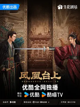 最美情侣在线视频
