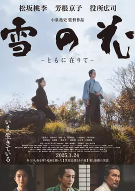 国产成人精品女人久久久国产suv精品一区二区6