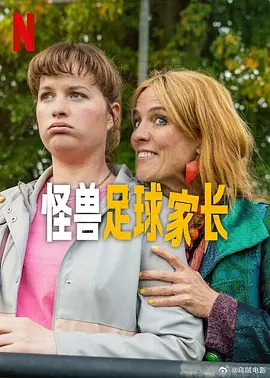 蜜柚影院午夜剧场