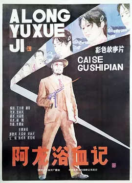 河南黃河玻璃鋼防腐廠家