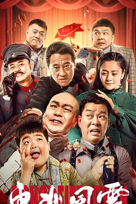 私人小影院久久久影院