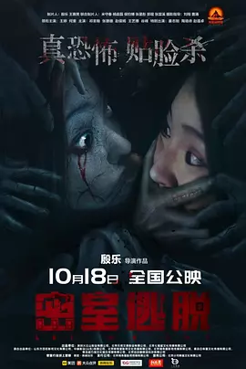 欧美性猛交xxxx乱大交3,欧美性受xxxx黑人xyx性爽,一区二区三国产精华液,精品无线一线二线三线,国精产品一品二品国精品69xx,青柠影院免费观看电视剧高清西瓜,日产精品一线二线三线芒果,日产无码久久久久久精品 - 蓝光HD在线观看