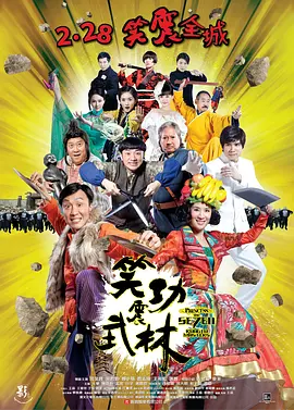 久久精品a亚洲国产v高清不卡