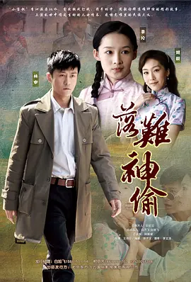 亚洲成av人片在线观看福利
