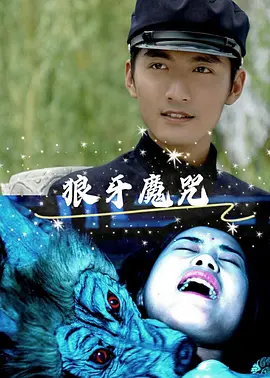 国产一级精品无码毛片