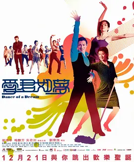 美女春药娇喘呻吟在线观看 - BD韩语电影在线观看