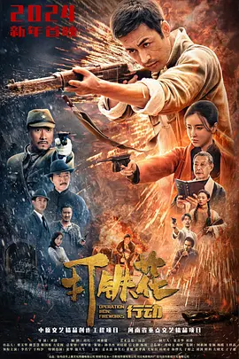 久久综合亚洲鲁鲁九月天
