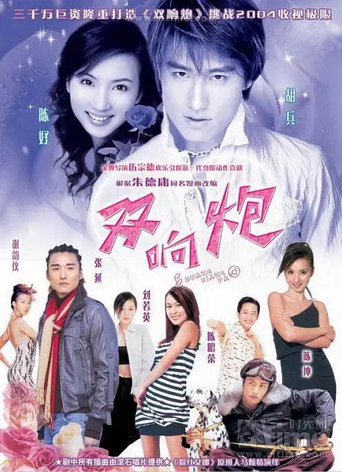 亚洲精品久久久一区黄无码国产a一级无码毛片一区二区三区