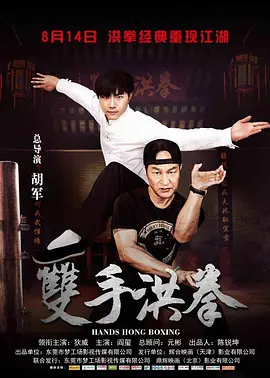 精品一区中文字幕-吉吉电影百度云未删减2020