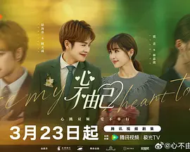 国产欧美日本1区2区3区 - 在线免费观看电影