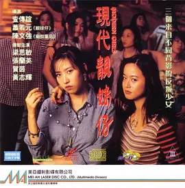 欧美图片电影天堂