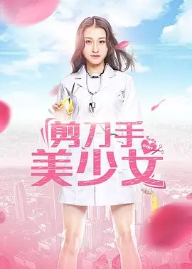 国产一级淫片a视频免费观看