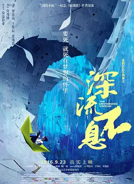 欧洲有码中文字幕在线
