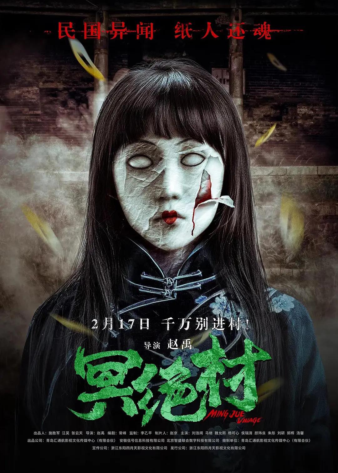 欧美日韩精品乱国产538