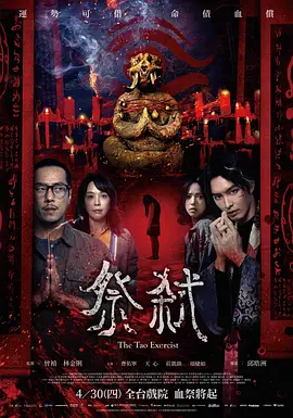 久久免费看少妇级毛片蜜臀_人人做天天爱夜夜爽_久久精品国产_亚洲欧美动漫在线制丝袜国产