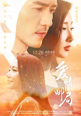 国产乱人无码伦av在线线a
