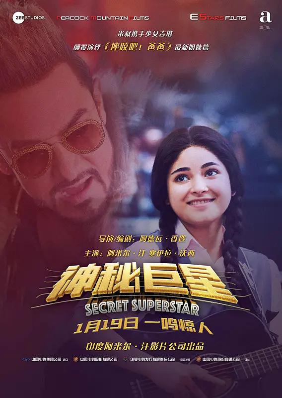 欧洲亚洲精品免费二区