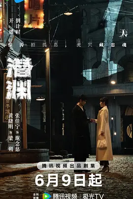 儿子与情人视频完整版在线观看