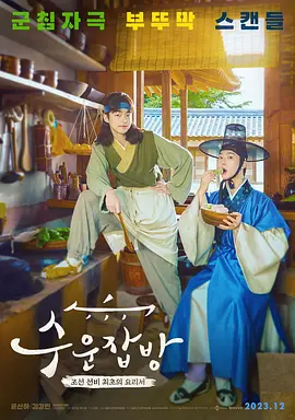 亚洲熟妇少妇任你躁在线观看无码