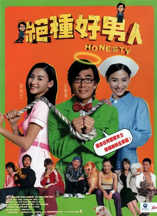 免费➕无码➕国产免费