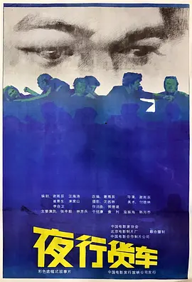 欧美亚洲精品suv