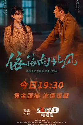 中文字幕在线播放视频