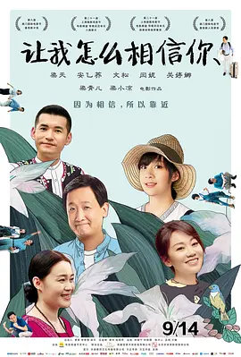 欧美视频在线播放观看免费福利资源