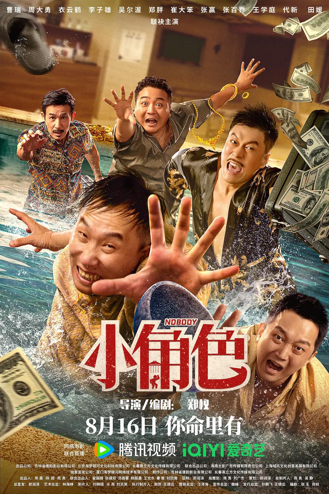 无码专区永久免费av网站