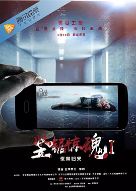 国产中文字幕在线