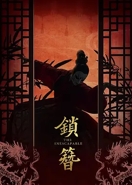 亚洲成年人一级片