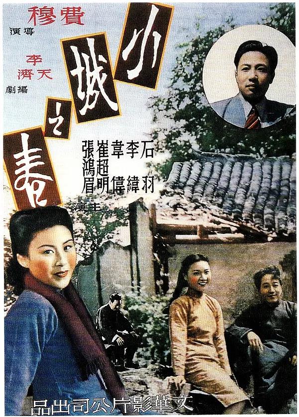 精品国产丝袜自在线拍国