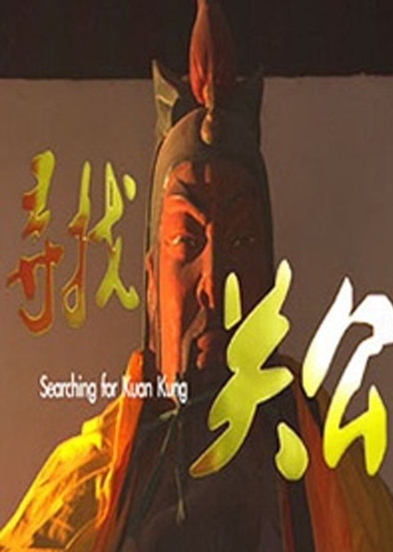 亚洲一区在线观看免费|精品欧美aⅴ一区二区三区视频|欧美亚洲另类大全|亚洲中文第一页 - BD英语HD高清在线观看