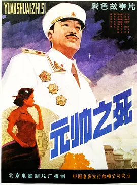 亚洲av无码久久精品